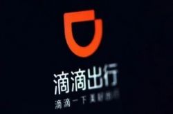【6分钟教程】毕节有哪些公司_哔哩哔哩-2